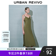UR秋季新款女裝輕熟氣質(zhì)松弛感V領(lǐng)吊帶連衣裙UWM740005 深棕綠 M
