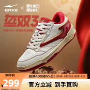 鴻星爾克板鞋男新款運動(dòng)鞋倒鉤時(shí)尚拼接撞色潮流休閑鞋子男|無(wú)雙3