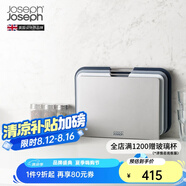 JOSEPH JOSEPH臺面家用廚具分類菜板3件套 帶把手砧板 切菜板案板面板套裝 灰色小號（32*22cm） 60146