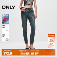 ONLY秋季萊卡簡(jiǎn)約高腰小腳褲九分褲牛仔褲女|124349005 J34 390洗水牛仔藍(lán) XS (155) 60A