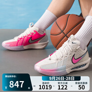 耐克（NIKE）男鞋G.T. CUT 3 TURBO粉色緩震實(shí)戰(zhàn)運(yùn)動(dòng)籃球鞋IM9441-600 DV2918-007 40