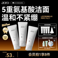 AOEO山茶花洗面奶女氨基酸洗面奶男潔面乳控油青春采銷100g*3
