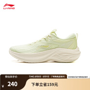 李寧（LI-NING）【劉詩雯同款】凌波休閑慢跑鞋女鞋25夏季時尚透氣舒適回彈運動鞋 淡果綠-3 39