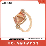 AJIDOU阿吉豆戒指女時尚潮酷小眾設(shè)計線下專柜同款指環(huán) 9號 6號