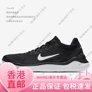 NIKE新款 Nike/耐克 FREE RN 男女網(wǎng)面透氣運動(dòng)跑步鞋942836 942836-001 男款 44.5