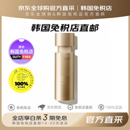 蘭芝（LANEIGE）【韓國免稅店直郵】蘭芝致美黃金水乳霜護膚套組保濕修護緊致抗皺 高效煥膚乳液130ml