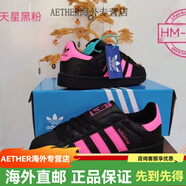 阿迪達(dá)斯 （adidas）（adidas）新款美式三葉草貝殼頭滿天星板鞋輕奢校園情侶休閑鞋百 貝殼滿天星黑粉 36