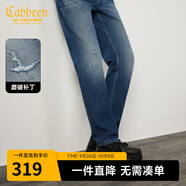 卡賓【冷晶醋酸牛仔】牛仔褲男磨破補丁設計隨性街頭風(fēng)格秋季舒適長(cháng)褲 蔚藍色47 30 /175/L