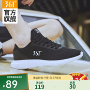 361度男鞋運動鞋季低幫網(wǎng)面跑步休閑鞋子 N 曜石黑/361度白 42