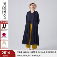 例外（EXCEPTION）新中式女裝春夏款連衣裙亞麻抽褶設計中長(cháng)袖系帶A字襯衫裙 藏藍/89 M