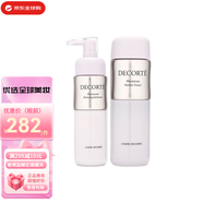 黛珂（DECORTE）白檀植物韻律水乳保濕補水抗衰老修復維穩送女中秋國慶節生日禮物 植物韻律水乳(清爽型)200ml*2