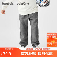 巴拉巴拉balaOne兒童長(cháng)褲男童女童2025冬裝加絨親子休閑褲子209425108203