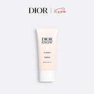 迪奧DIOR迪奧雪晶靈亮膚防曬乳30ml防曬霜SPF50+++七夕情人節生日禮物