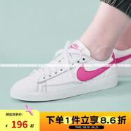 NIKE女鞋 女子時(shí)尚板鞋休閑鞋 833535 AV9370-102 36.5