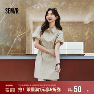 森馬（Semir）連衣裙女翻領(lǐng)燈籠袖休閑風(fēng)2025夏季防曬收腰短裙戶外109325114027