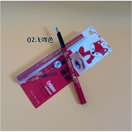 蕾琪（LCHEAR）蕾琪炫感俏妝眉筆女棱型細筆芯顯色好畫(huà)雙頭眉筆螺旋刷頭不易脫妝 精巧速妝眉筆（02#淺咖色） 0.28g