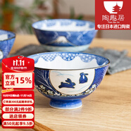 陶趣居 日本進(jìn)口卡通日式碗家用陶瓷碗可愛(ài)招財貓米飯碗高腳碗湯碗餐具 月中兔高腳碗4.9英寸