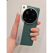 小米成都閃送+分期付款 Xiaomi 15 Ultra全新5G手機 松柏綠 16GB+1024GB