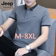 JEEP SPIRIT吉普大肚子加肥加大碼polo 衫短袖男士夏季t恤寬松胖子棉半袖衣服 深灰 XL 120-135斤