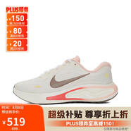 耐克NIKE女跑步鞋JOURNEY RUN運(yùn)動(dòng)鞋IB4663-121帆白37.5