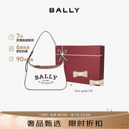 BALLY巴利【七夕禮物】CORALYE單肩手提包+kate spade耳釘禮盒裝
