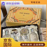 后后天氣丹官方旗艦正品韓國進(jìn)口抗皺祛斑水乳霜套裝盒保濕改善暗沉 Whoo天氣丹新版Pro水乳升級按壓