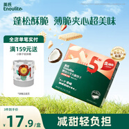 英氏（Engnice）嬰幼兒華夫脆餅干草莓椰子味 嬰兒零食輔食餅干寶寶零食36.3g