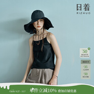 日著尋桑蠶絲真絲吊帶衫2025夏季新款緞面高端氣質(zhì)外穿背心內(nèi)搭女 碎石黑 L