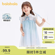 巴拉巴拉童裝女童連衣裙寶寶夏裝2024兒童裙子網(wǎng)紗國(guó)風(fēng)旗袍裙208224111021