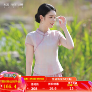 煙花燙新中式女裝2025新款國(guó)風(fēng)襯衫復(fù)古減齡百搭苧麻短袖上衣JY 姚珍 粉色（上衣） L