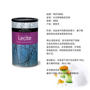 GJXBPKITALY分子料理美食泡沫機(jī)泡沫生成器 起泡機(jī)泡泡機(jī)卵磷脂創(chuàng)意菜 大豆卵磷脂