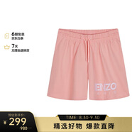 高田賢三（KENZO） 女童淺粉色棉質(zhì)刺繡休閑短褲 K14253 46G 6A 