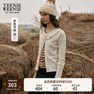 Teenie Weenie小熊女秋季挑孔蕾絲肌理氣質(zhì)時(shí)髦荷葉邊毛衣針織開(kāi)衫 燕麥色 S (160)
