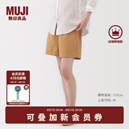無(wú)印良品（MUJI）女式 水洗 平紋 短褲 休閑 褲子女款夏季款女裝中褲 外穿 駝色 M (160/66A)