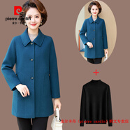 皮爾卡丹（pierre cardin）品牌高檔媽媽裝羊絨大衣中老年秋冬2025新款中長(cháng)款羊毛呢子外套女 藍色單外套+黑打底衫 XL 110-125斤