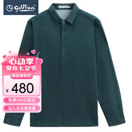 金利來(lái)（Goldlion）男裝含羊毛豎條紋長(cháng)袖t恤男士款秋冬時(shí)尚休閑體恤衫 青綠-54 XL