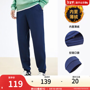 安踏（ANTA）男褲休閑運(yùn)動(dòng)褲衛(wèi)褲男2025夏深色跑步針織長(zhǎng)褲慢跑衛(wèi)褲子潮褲 【加絨螺紋收口】藍(lán)色7306N-2 XL /180
