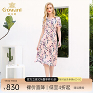 喬萬尼新款夏裝真絲碎花寬松腰修身顯瘦印花桑蠶絲連衣裙女長款 粉色 2XL