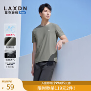 萊克斯頓（laxdn）七夕禮物2025夏季新款男士短袖T恤吸汗圓領(lǐng)短袖男 軍綠色 M