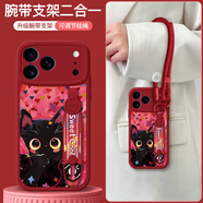 畫(huà)銘畫(huà) 適用蘋(píng)果17promax手機殼腕帶支架掛繩iPhone17Air全包硅膠小羊皮保護套防摔皮套卡通貓咪男女新款 蘋(píng)果17ProMax【紅音樂(lè )貓咪】腕帶支架掛繩