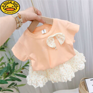 G.duck女童夏裝套裝女寶寶裙子夏季分體衣服一歲女童夏款童裝0-3歲小孩 小淑女粉色 80 cm(80cm)