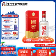 國窖1573經(jīng)典裝 濃香型白酒（新老隨機發(fā)貨） 52度 375mL 1瓶 單瓶裝