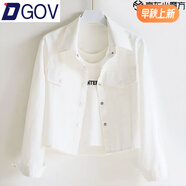 DGOV2025新款襯衫女時(shí)尚百搭短款夾克外套設計感甜美減齡薄襯衫上衣女 白色 L 105-115斤