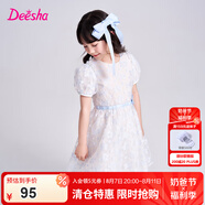笛莎（DEESHA）童裝女童連衣裙2025年夏季新款中大童歐根紗泡泡袖連衣裙公主裙 藍(lán)印花 130