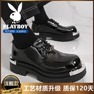 花花公子（PLAYBOY）皮鞋男2025新款秋季真皮高級感英倫風(fēng)休閑男鞋厚底亮面大頭德比鞋 黑色【旗艦款】 39 標準運動(dòng)碼