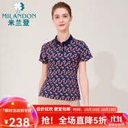 米蘭登（MILANDON）夏季新款中老年女裝媽媽裝雙絲光印花純棉短袖t恤女薄款1M2T1138 1M2T1138蘭色花 M