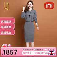 OLJ高檔品牌連衣裙女2025年春秋新款通勤純色蝙蝠袖兩件套針織裙子 灰色 L
