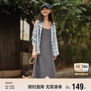 森馬連衣裙女中長(zhǎng)款格子襯衫修身吊帶裙夏氣質(zhì)兩件套107424114004