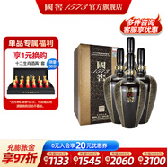 國窖1573【送禮宴請】 濃香型 高度白酒 送禮收藏 生命中的那壇酒 55%vol 1L 4壇 金榜題名整箱裝