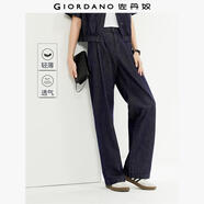 佐丹奴牛仔褲女原色洗水復古收褶半松緊腰薄款牛仔長(cháng)褲女05415301 70原藍 S